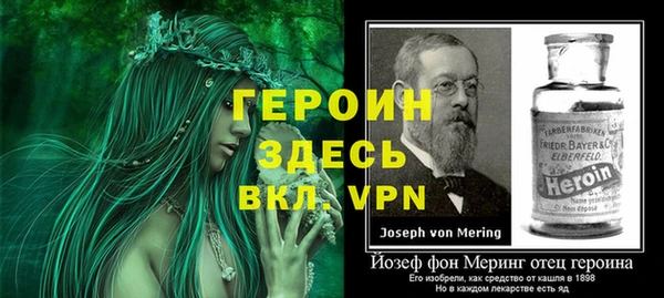 кокаин колумбия Верея