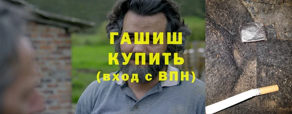 кокаин колумбия Верея